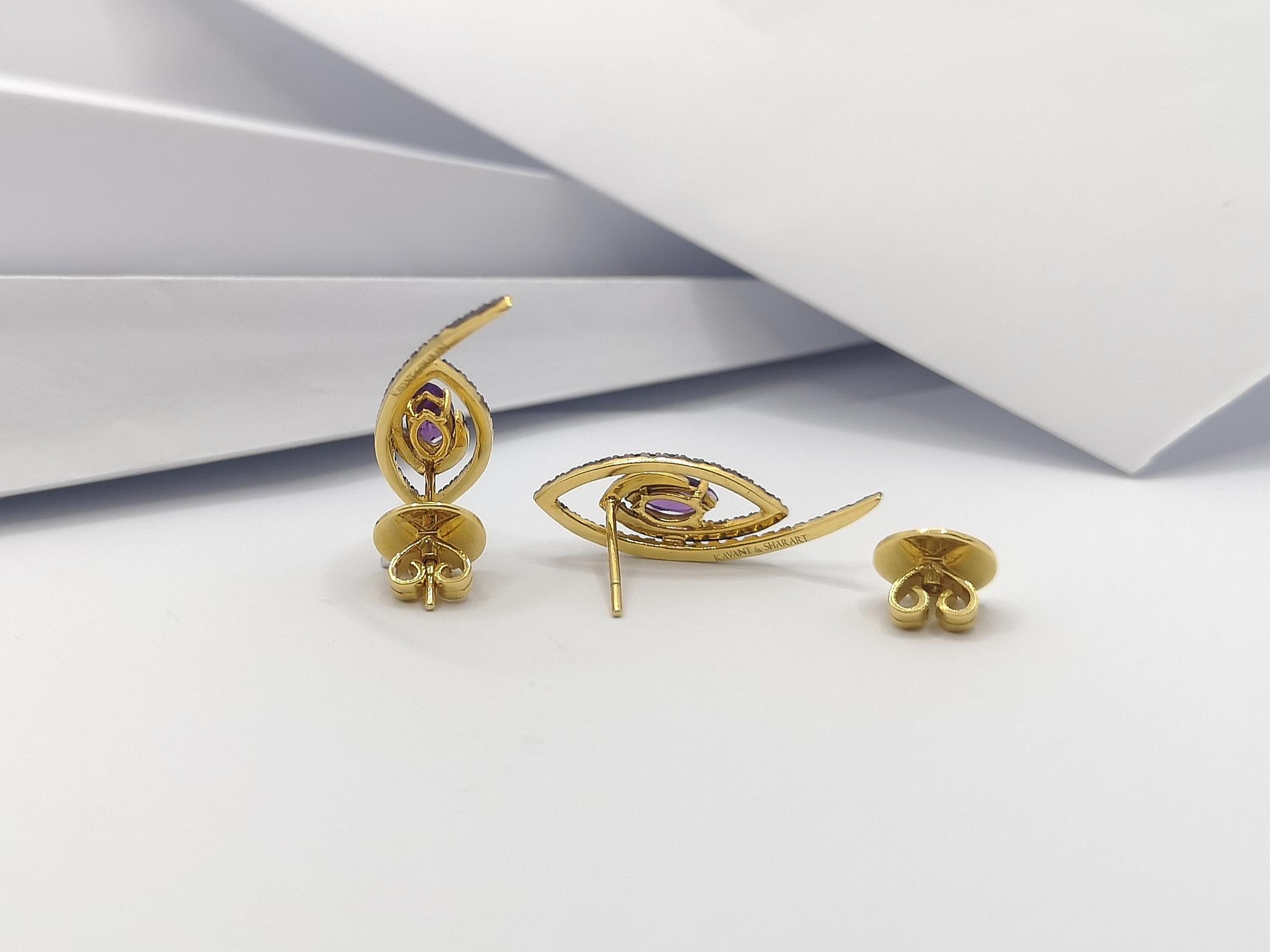 Amethyst with Tsavorite Earrings Set in 18 Karat Gold Settings For Sale 1