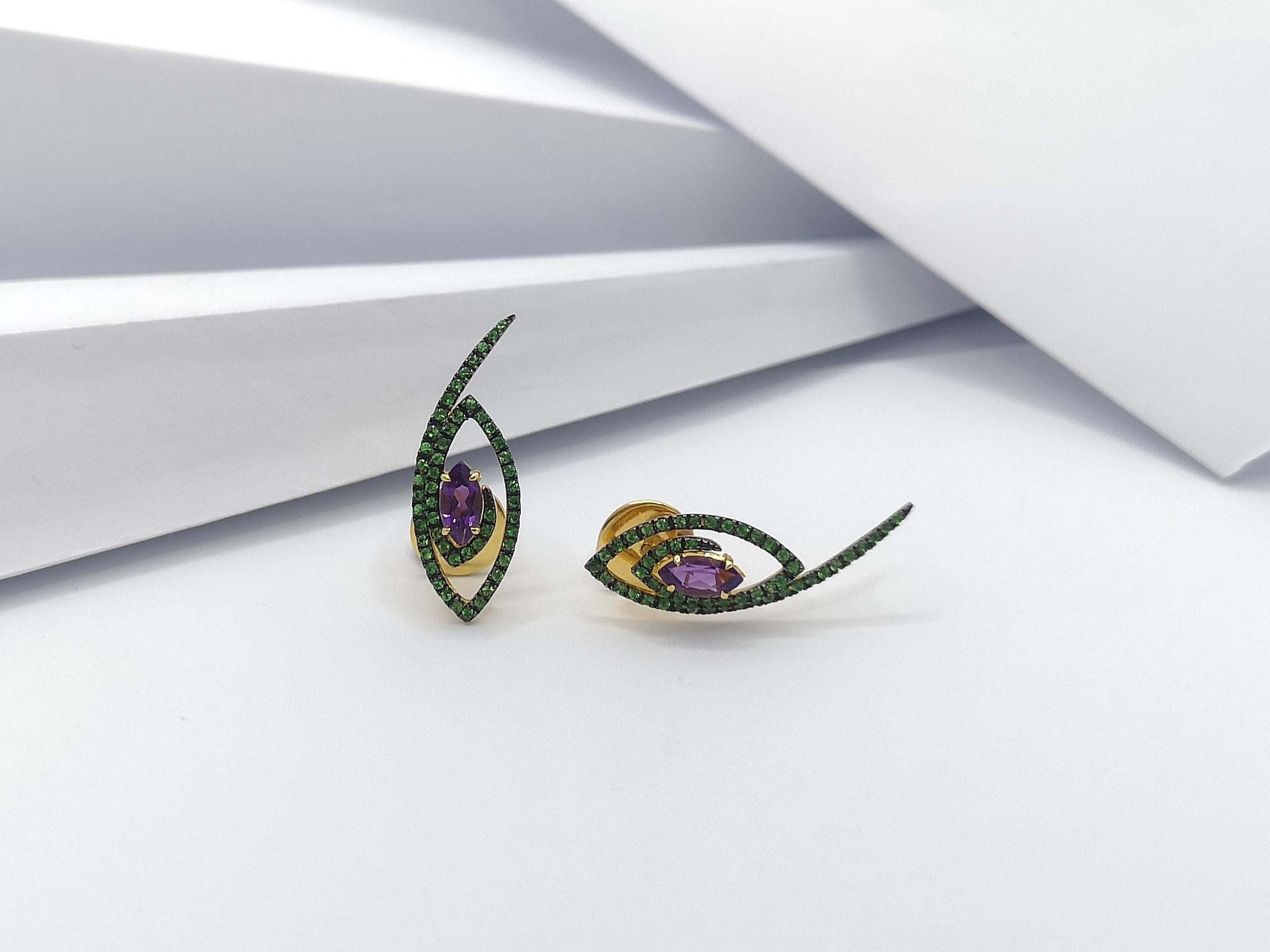 Amethyst with Tsavorite Earrings Set in 18 Karat Gold Settings For Sale 3