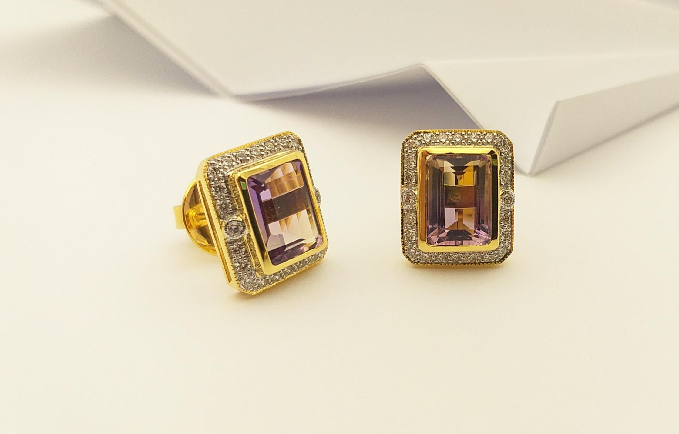 Contemporary Ametrine with Brown Diamond Earrings Set in 14 Karat Gold Settings For Sale