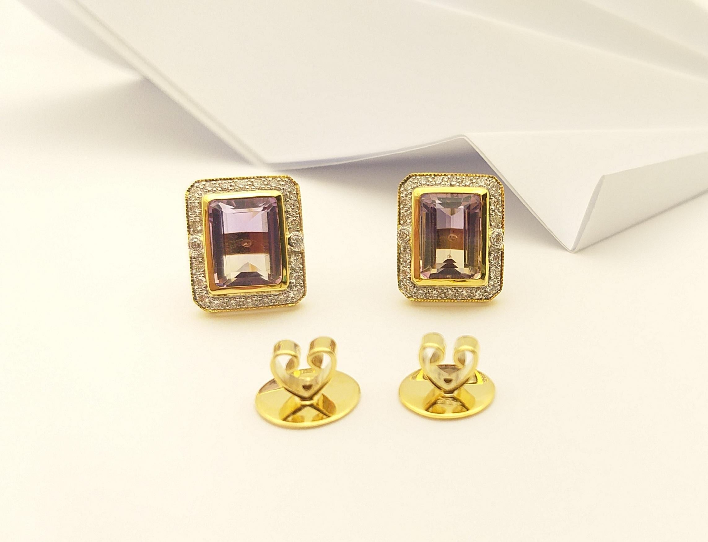 Emerald Cut Ametrine with Brown Diamond Earrings Set in 14 Karat Gold Settings For Sale