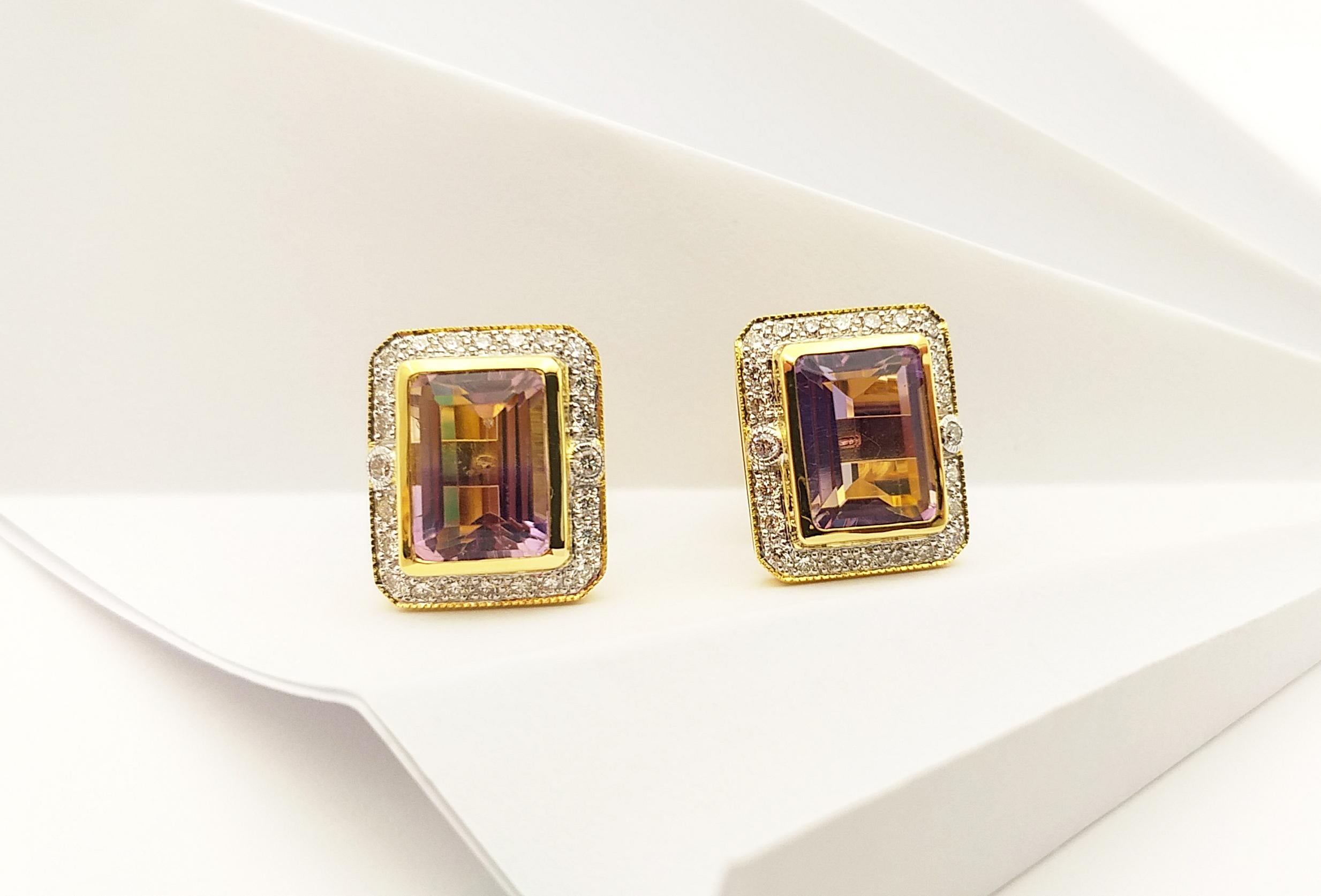 Ametrine with Brown Diamond Earrings Set in 14 Karat Gold Settings For Sale 1