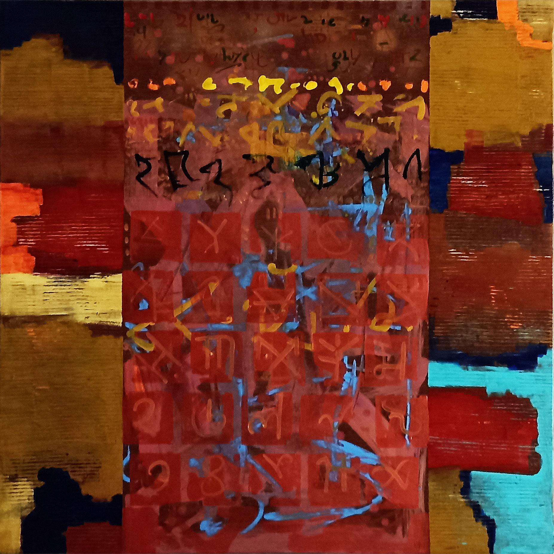 Iscrizione, Dyptich, Acrilico, Tela, Rosso, Arancione, Blu Artista Indiano-In Stock - Painting di Amitabh Sengupta