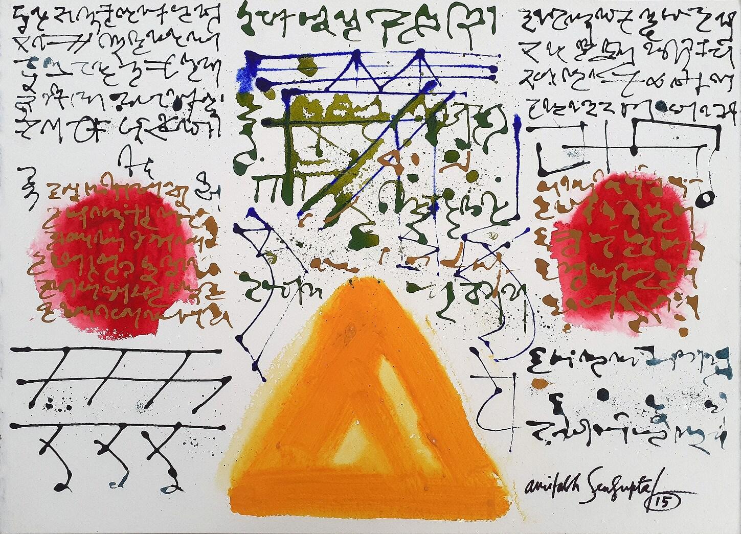Amitabh Sengupta Abstract Painting - Inscription Series Mixed Media on Board, Black Yellow Orange “In Stock”