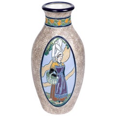 Amphora Campina Large Vase with Maidens