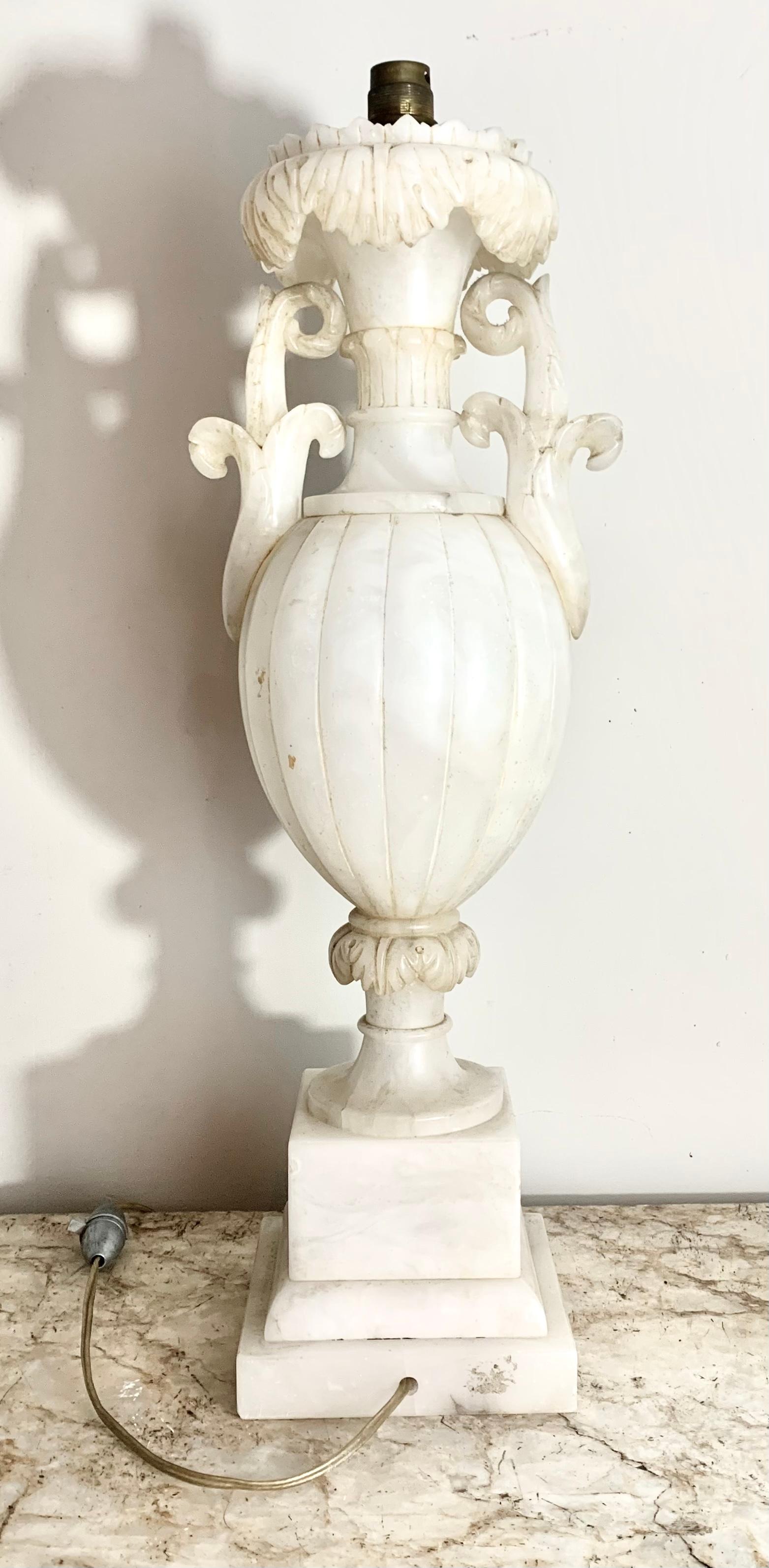 French Amphora Lamp in Alabaster For Sale