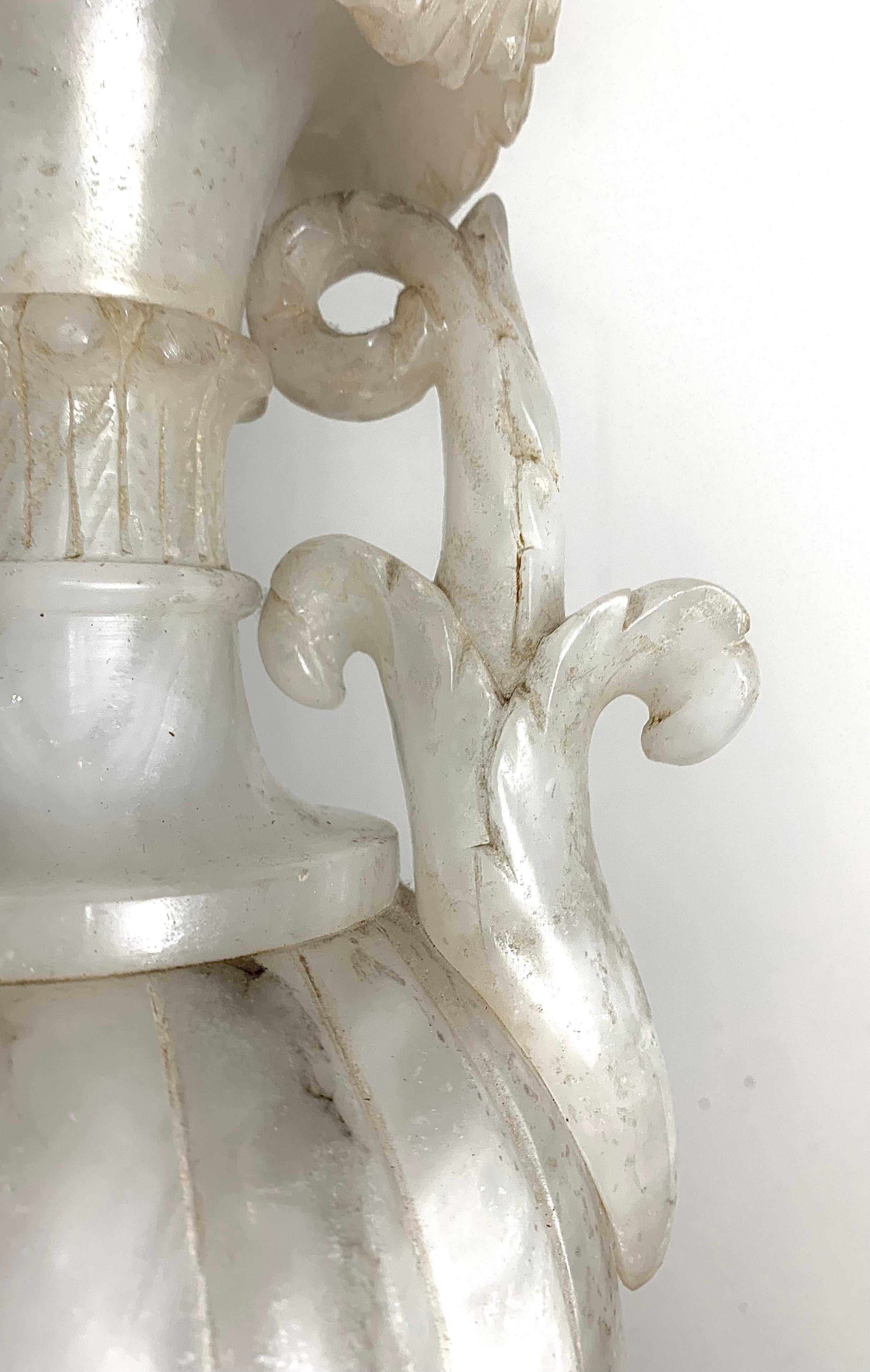XIXe siècle Lampe Amphore en albâtre en vente