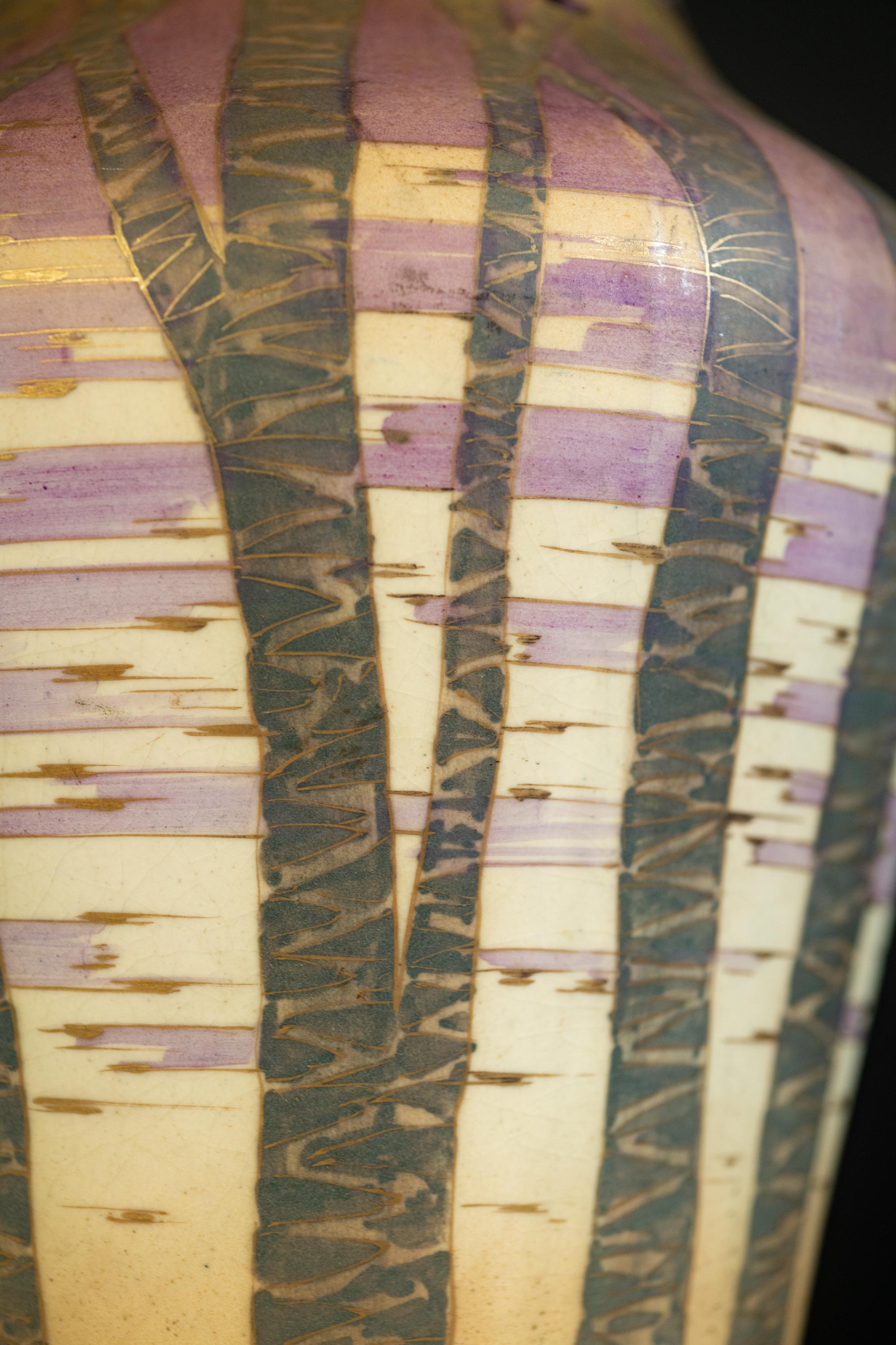 Amphora Reticulated Vase with Forest & Mushroom by Paul Dachsel for Kunstkeramik In Excellent Condition In Chicago, US