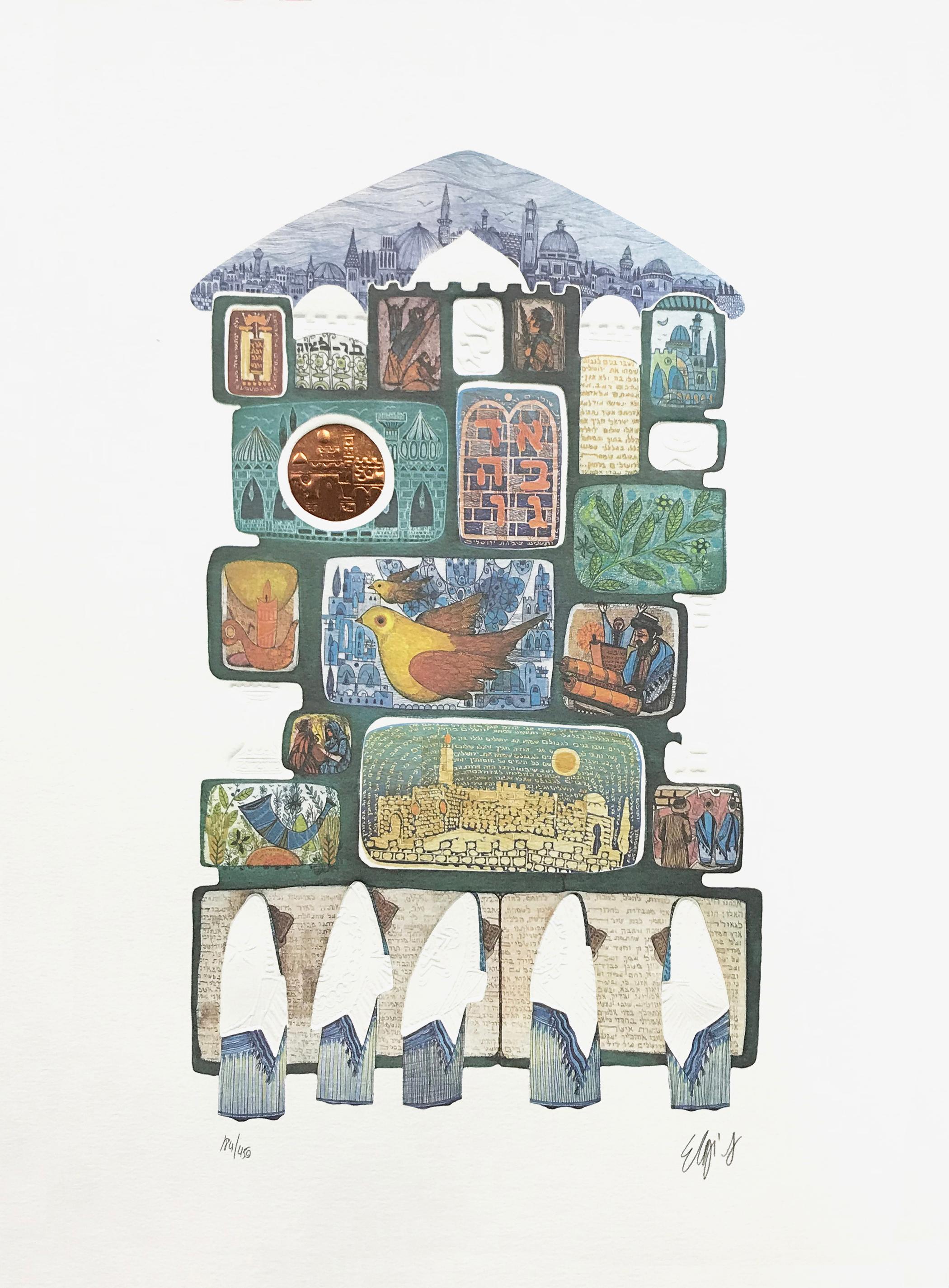 Amram Ebgi Figurative Print - TAFILAH AT THE WALL (JUDAICA ART)