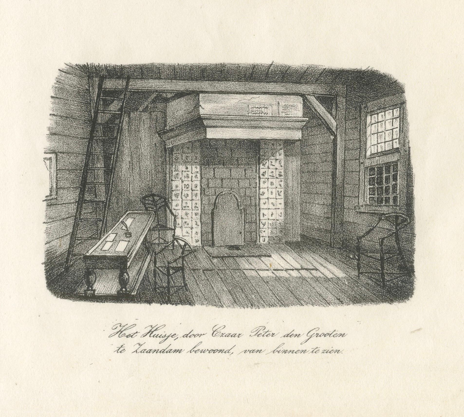Gravé Le palais royal d'Amsterdam et la maison du tsar Pierre le Grand, Gravure du XIXe siècle en vente