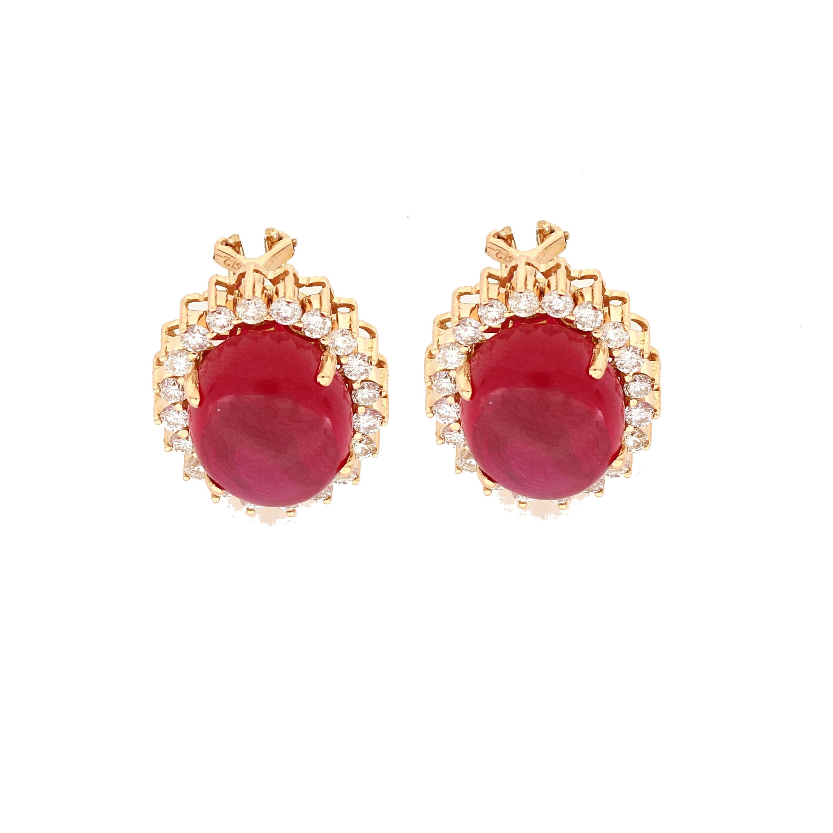 Oval Cut Amwaj Oval Synthetic Ruby Earrings - 18 Karat Rose Gold For Sale