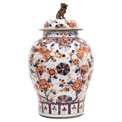 An 18th C. Kangxi Chinese Imari Ginger Jar with Phoenix and Qilin Decoration