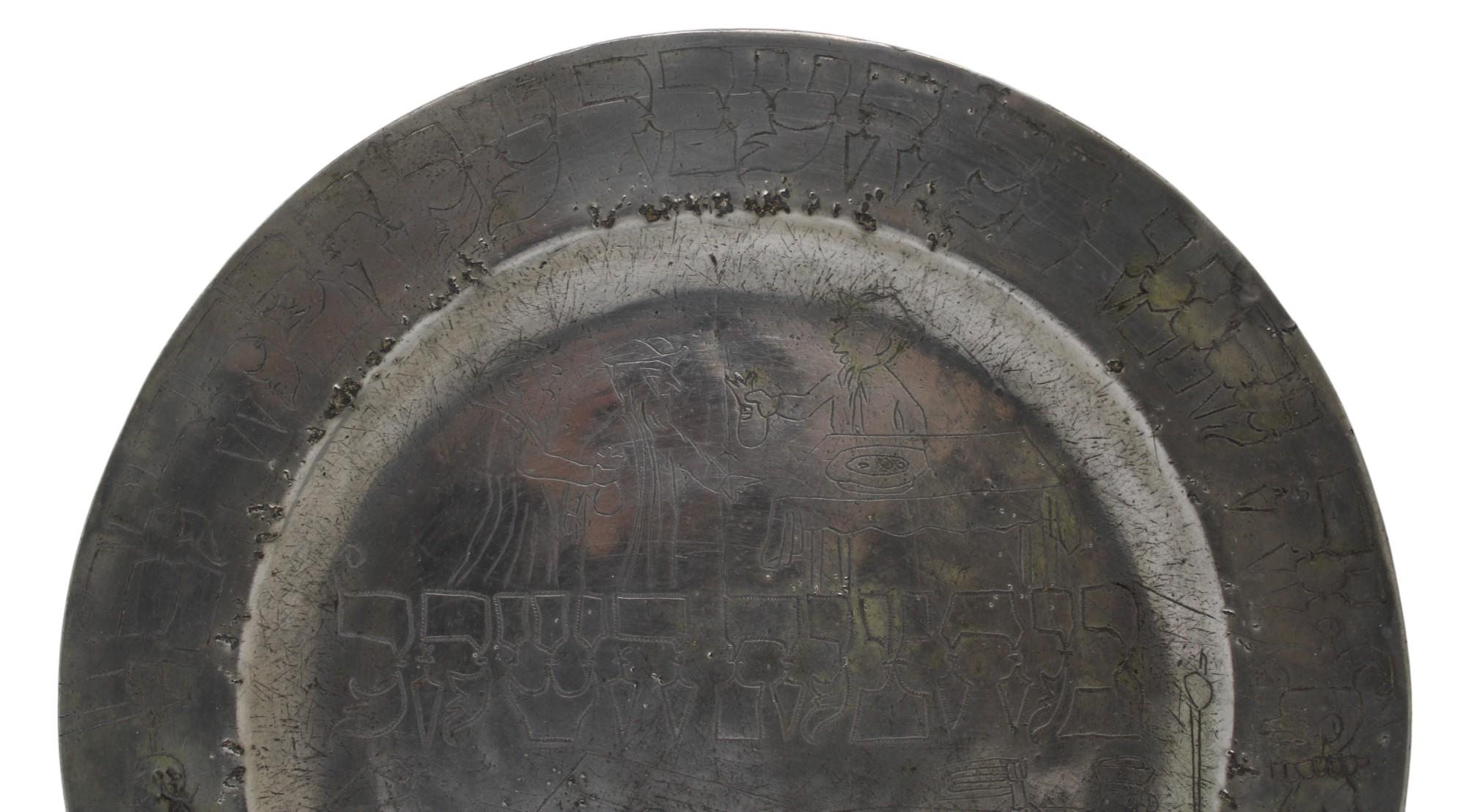 Engraved An 18th Century European Purim Pewter Plate for Collecting Alms For Sale
