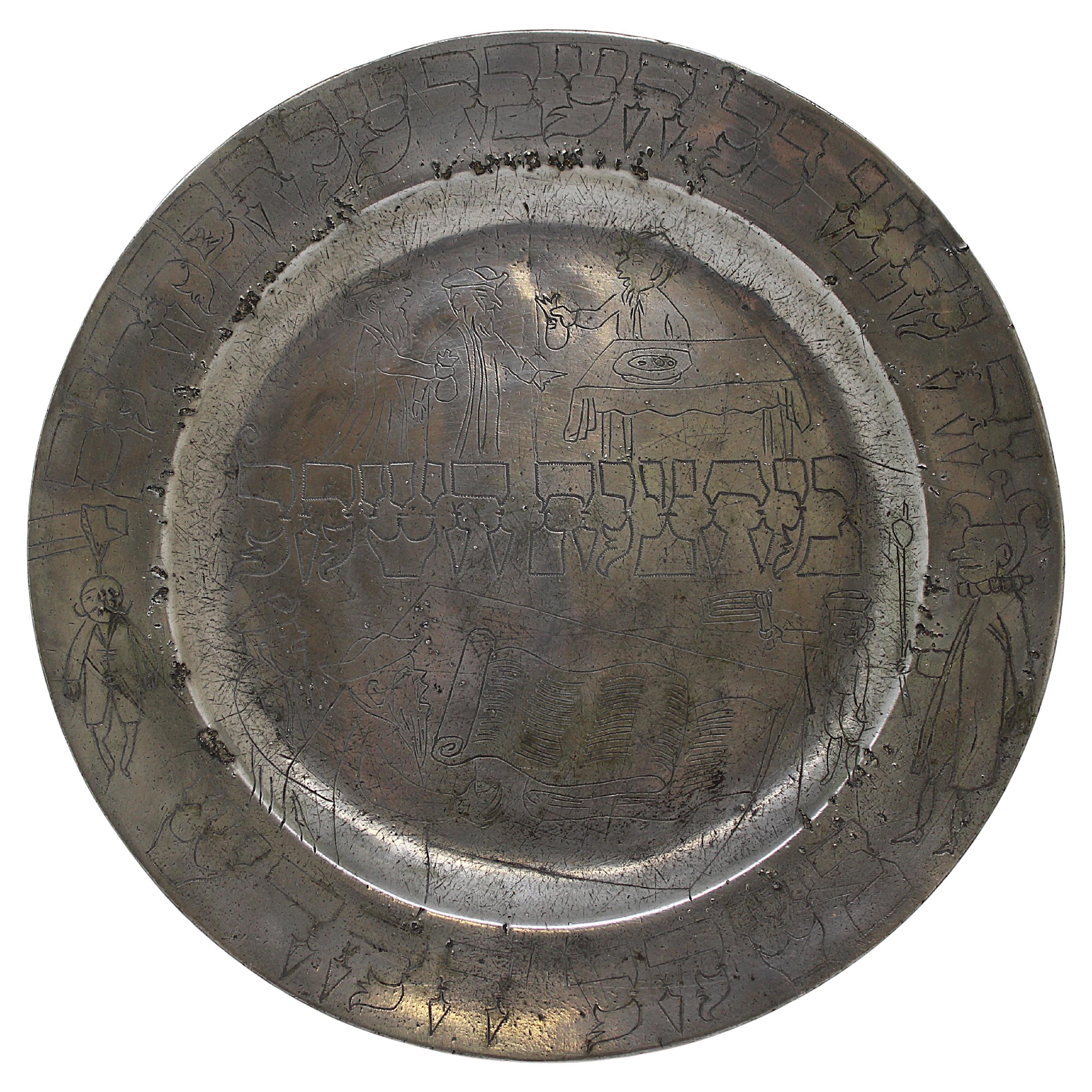 An 18th Century European Purim Pewter Plate for Collecting Alms