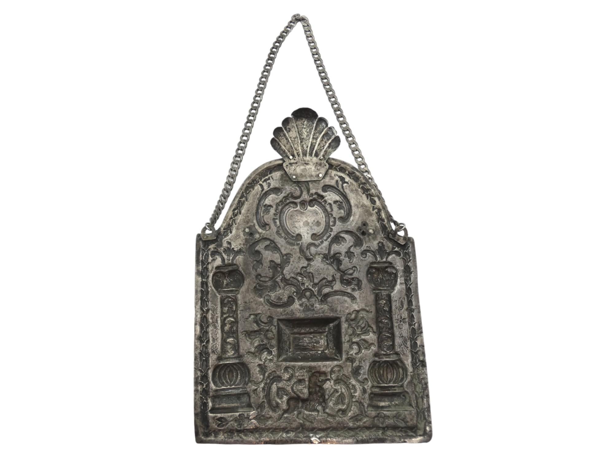Scudo della Torah in argento della Galizia del XVIII secolo In condizioni buone in vendita a New York, NY