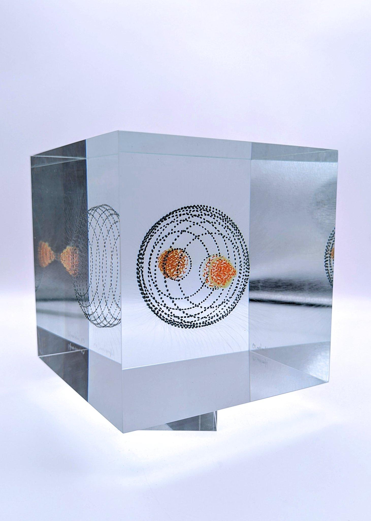 German An abstract glass cube sculpture by Wilfried Grootens 