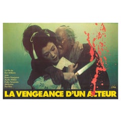 La vengeance d'un acteur Affiche de film R1980s français Half Grande