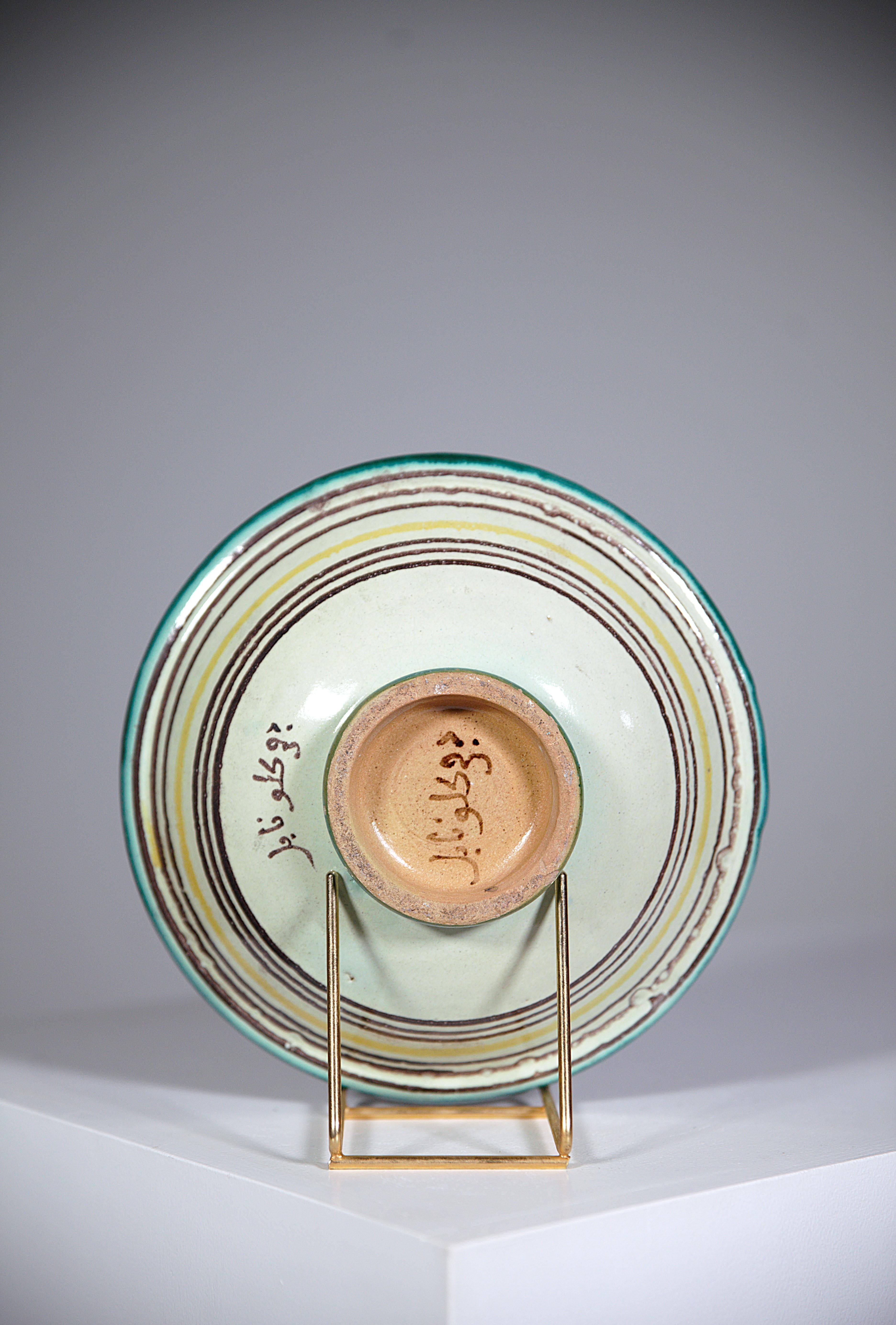 An Africanist Ceramic Bowl by Pierre De Verclos Nabeul Tunisia 1930's For Sale 2
