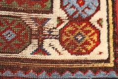 Afshar Rug, South Persia, circa 1850