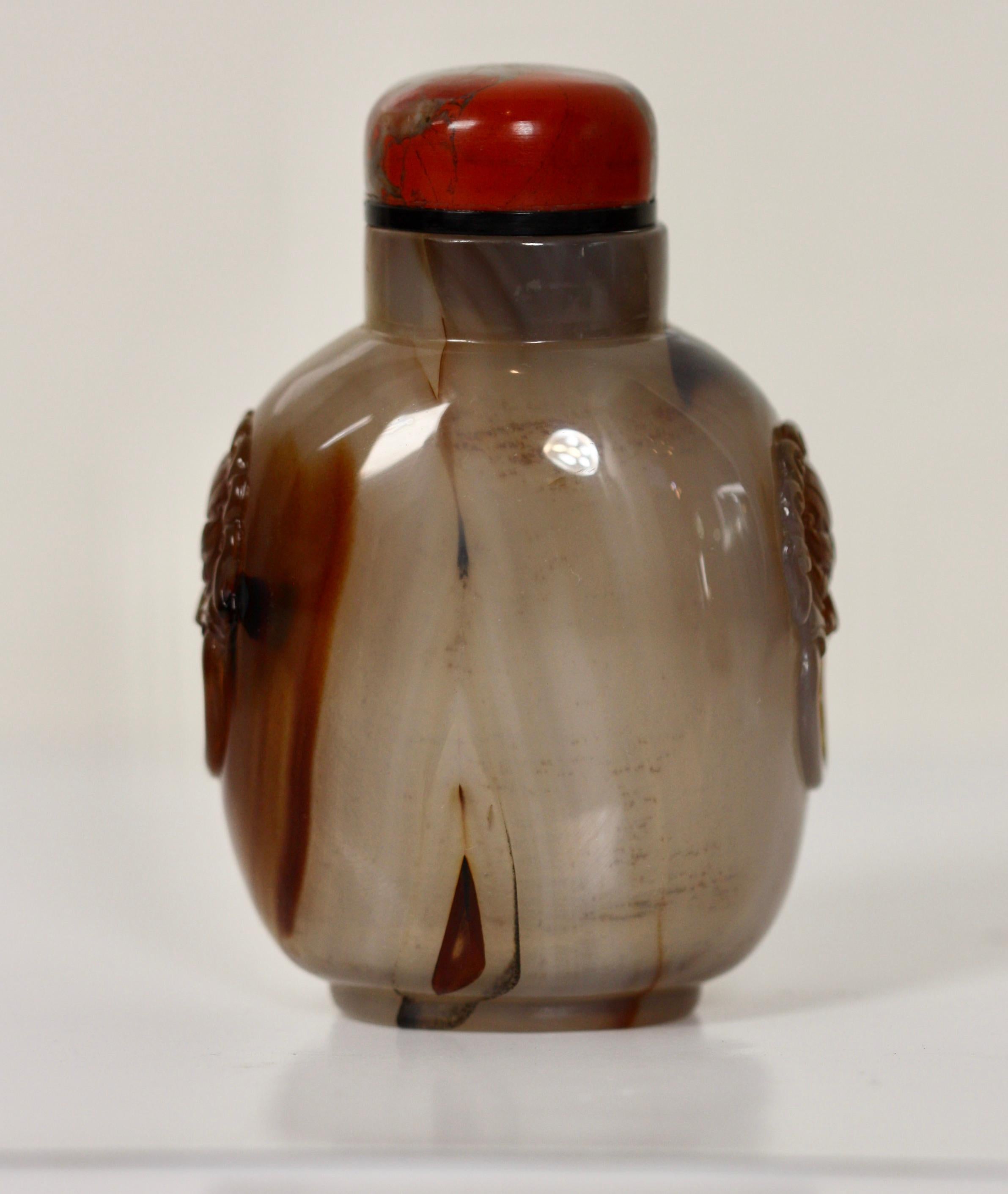 20th Century Agate Snuff Bottle Chinese, Qing Dynasty For Sale