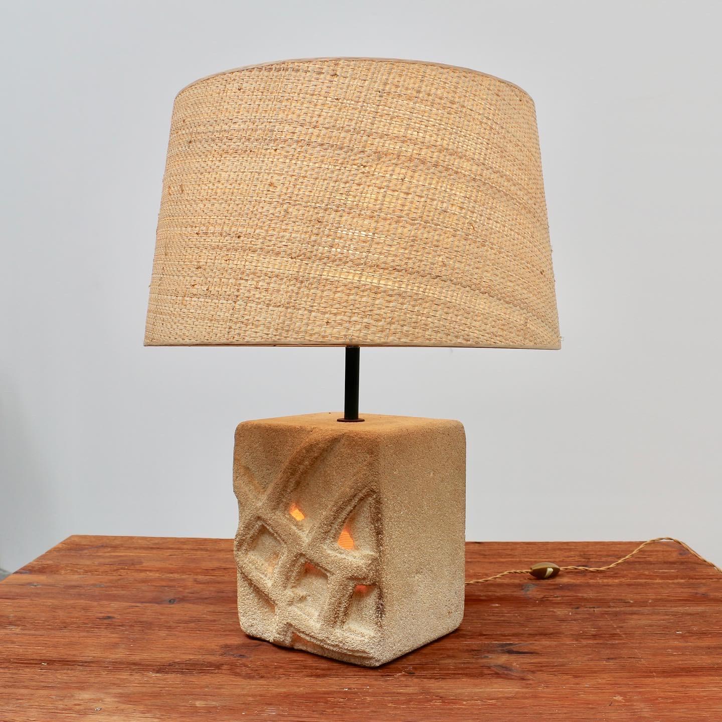French Albert Tormos Lamp, France, 1970s For Sale