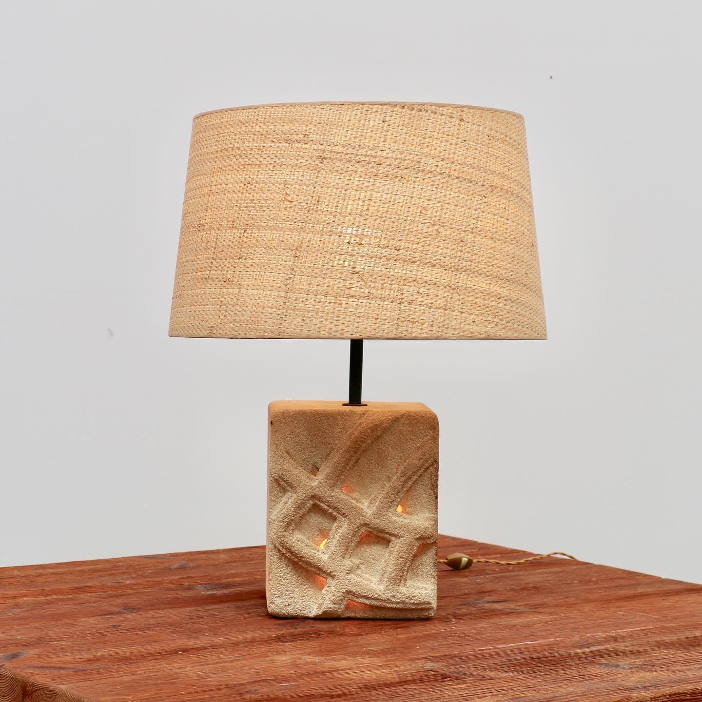 Late 20th Century Albert Tormos Lamp, France, 1970s For Sale