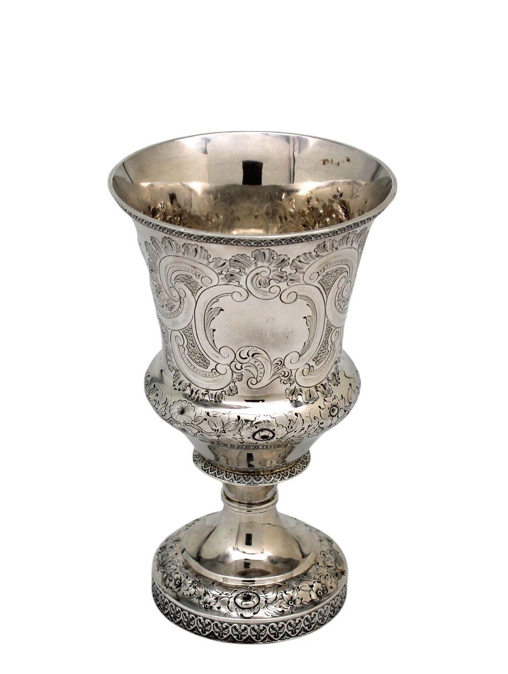 This exquisite American antique coin silver goblet, crafted by the renowned 19th-century silversmiths Ball, Tompkins, and Black, exemplifies the height of fine craftsmanship and artistry of the period. 

Boasting an elegant, flared silhouette, the