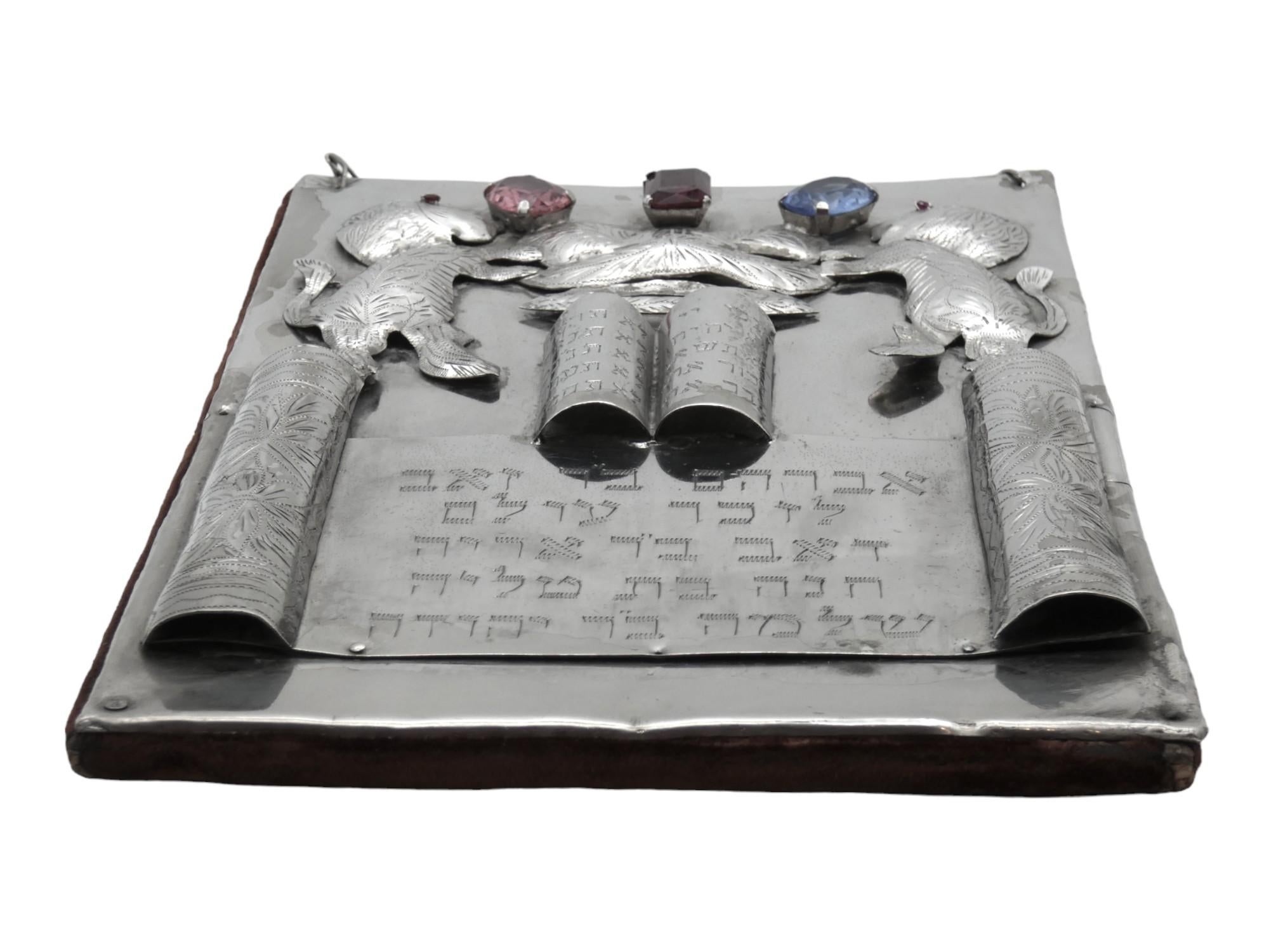 An American Arts & Crafts Torah Shield, Circa 1910 In Good Condition For Sale In New York, NY