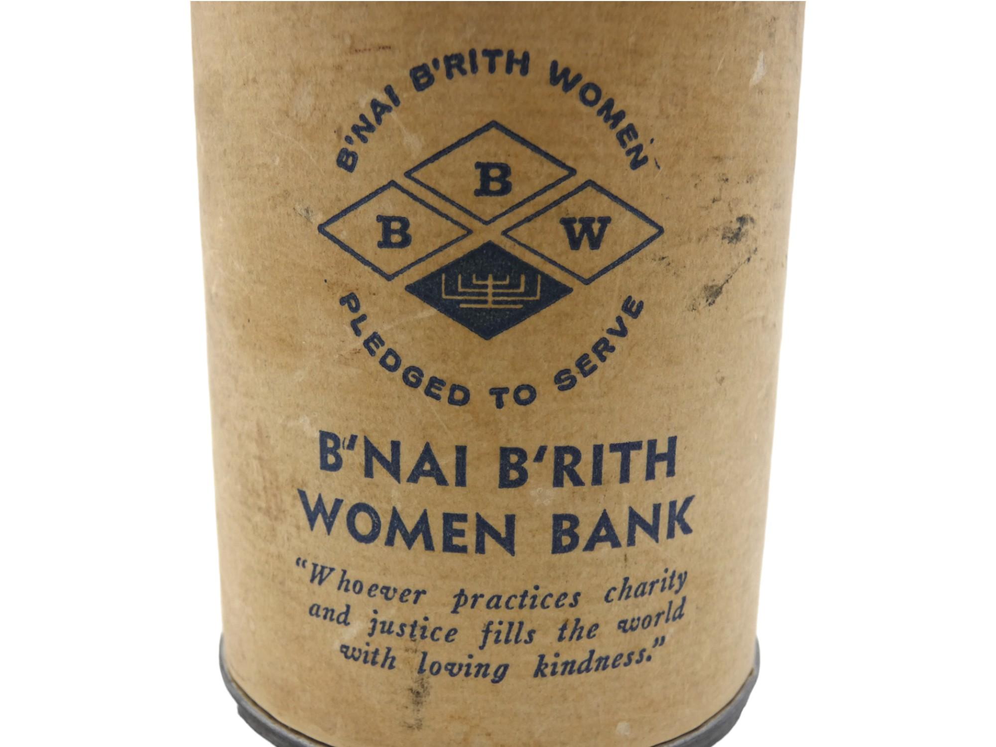 Contenedor benéfico de la Bnei B'rith estadounidense, circa 1950 Estadounidense en venta