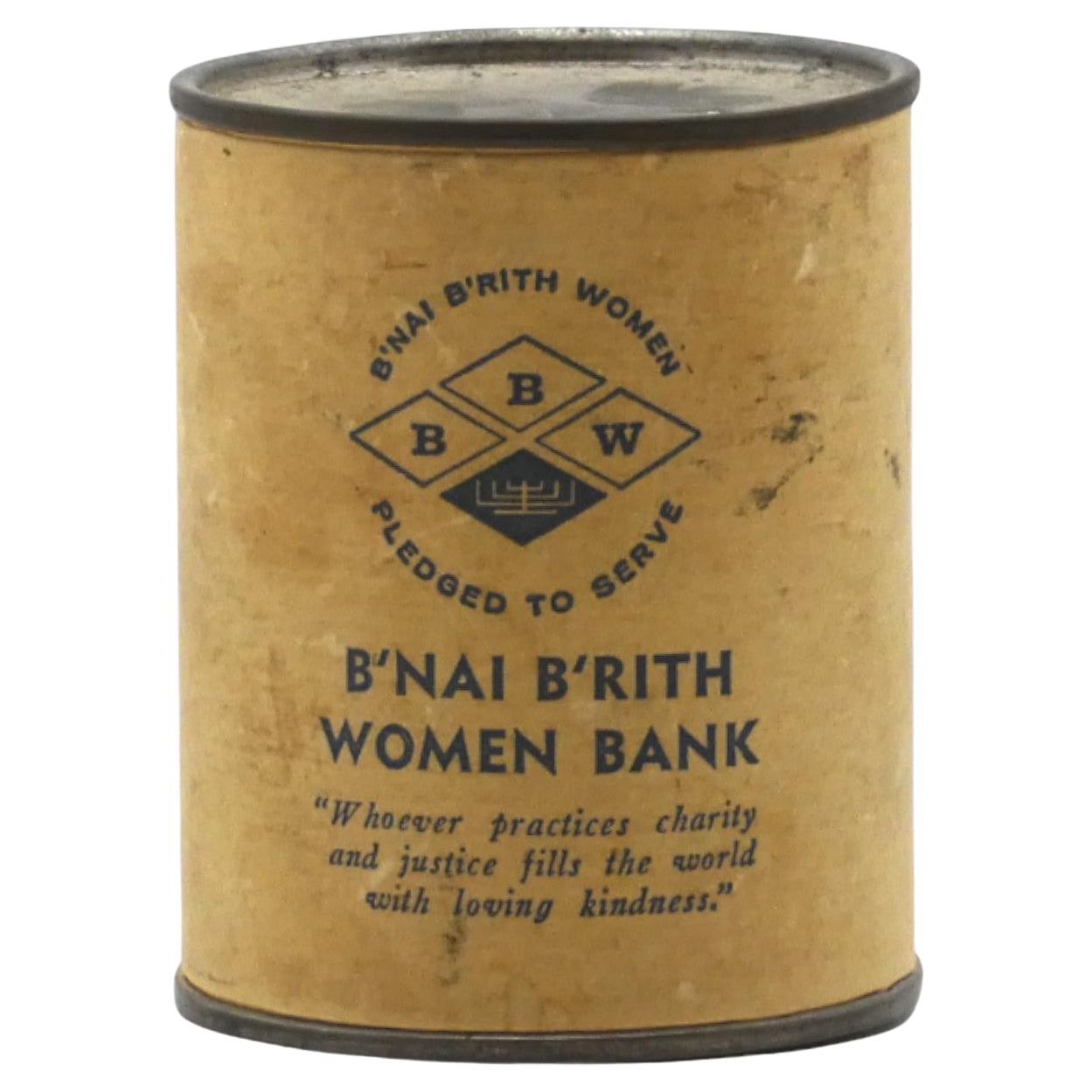 An American Bnei B'rith Charity Container, Circa 1950