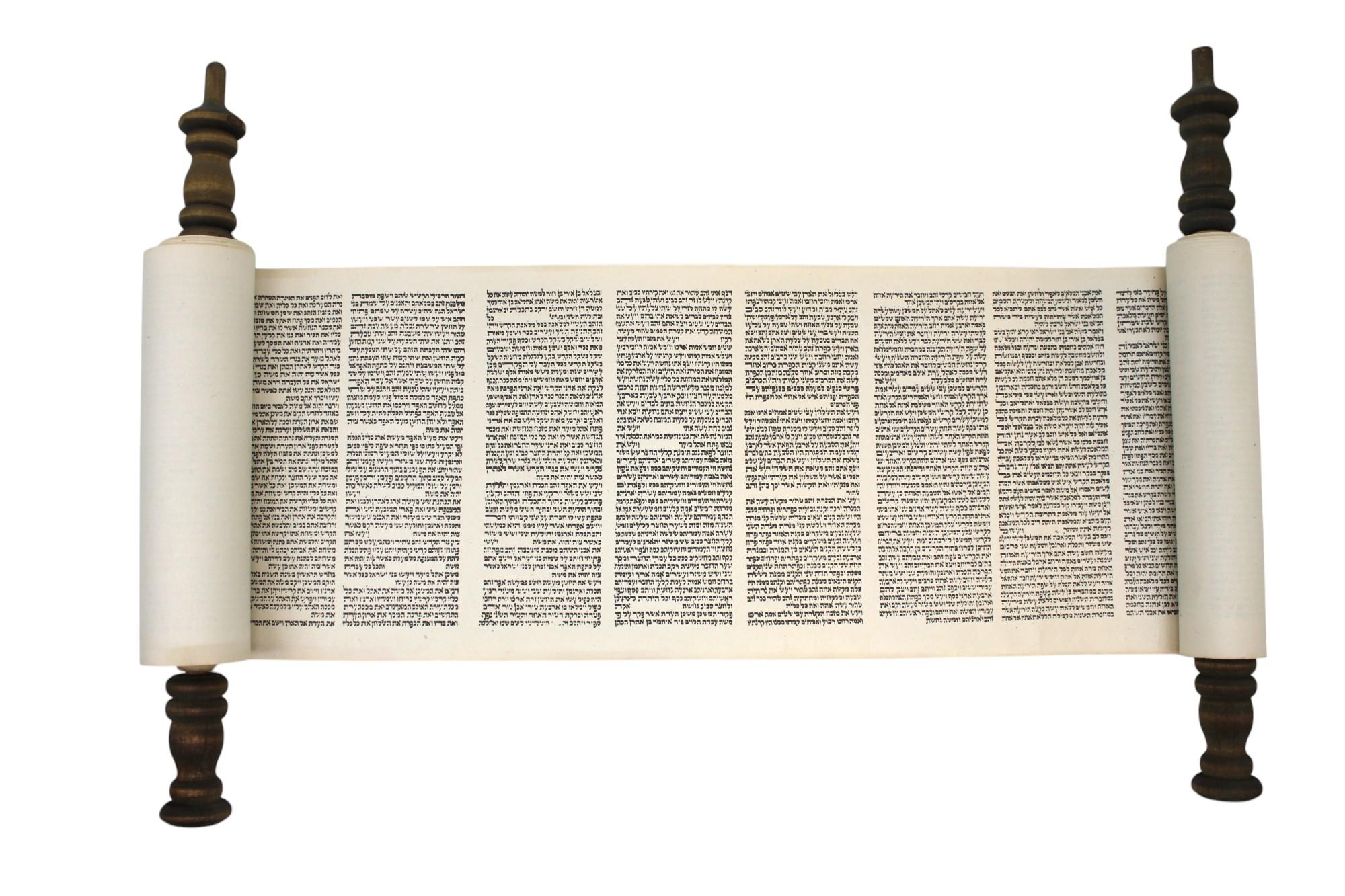 Pergamino de la Torá en miniatura para niños, presentado por el JNF, NY c. 1920 Estadounidense en venta