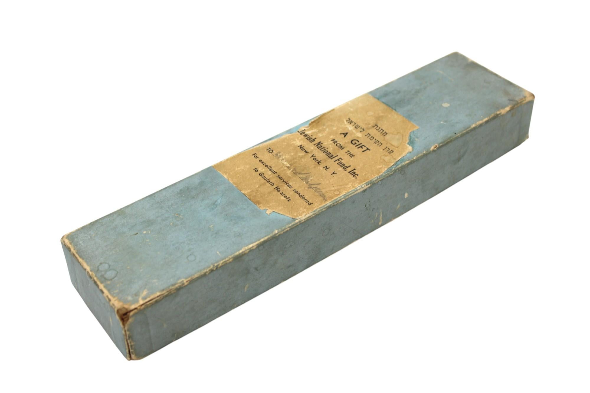 Pergamino de la Torá en miniatura para niños, presentado por el JNF, NY c. 1920 en venta 1