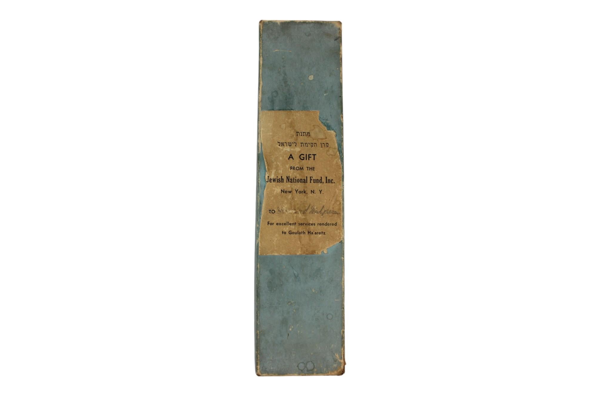 Pergamino de la Torá en miniatura para niños, presentado por el JNF, NY c. 1920 en venta 2