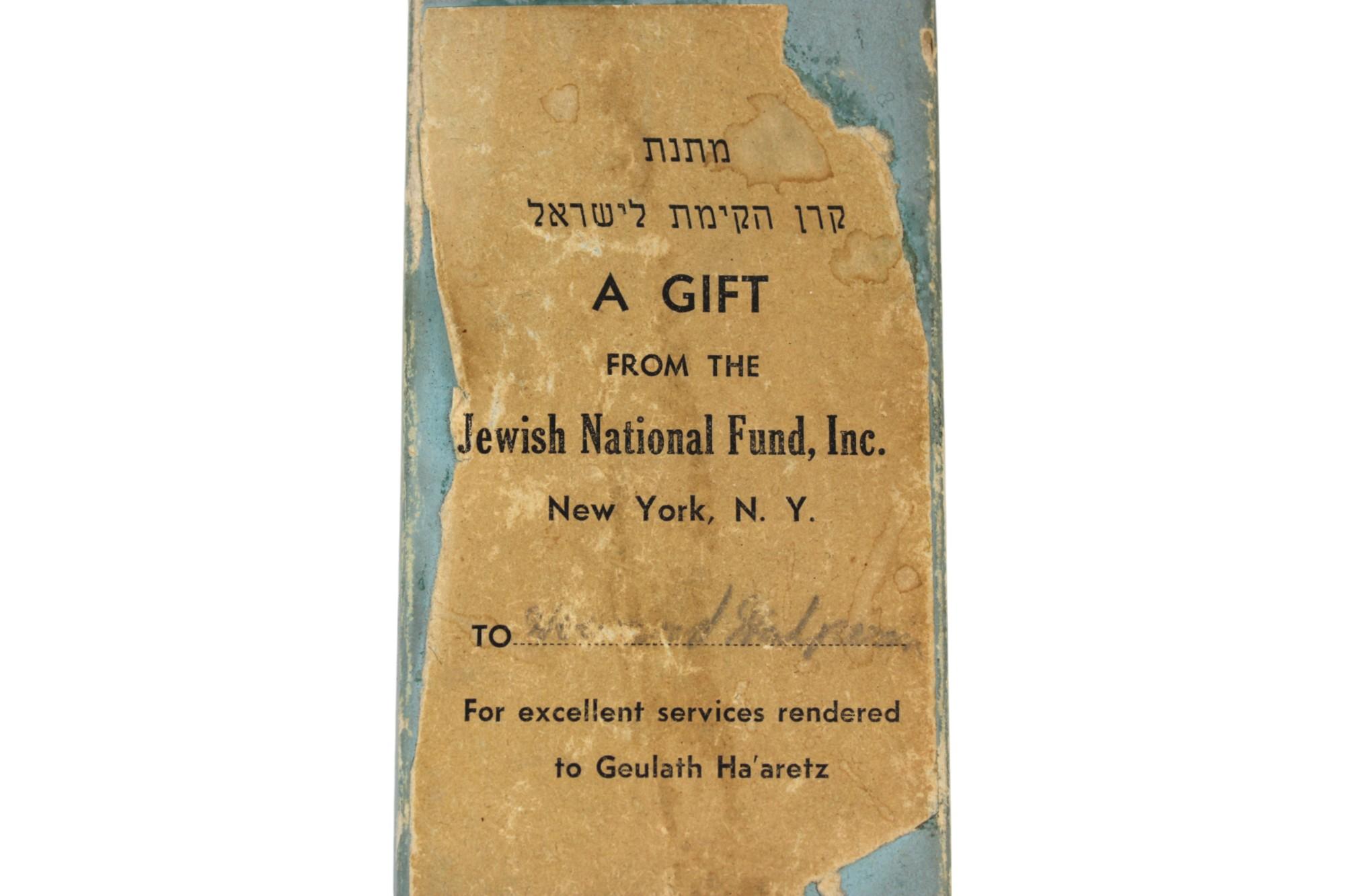 Pergamino de la Torá en miniatura para niños, presentado por el JNF, NY c. 1920 en venta 3