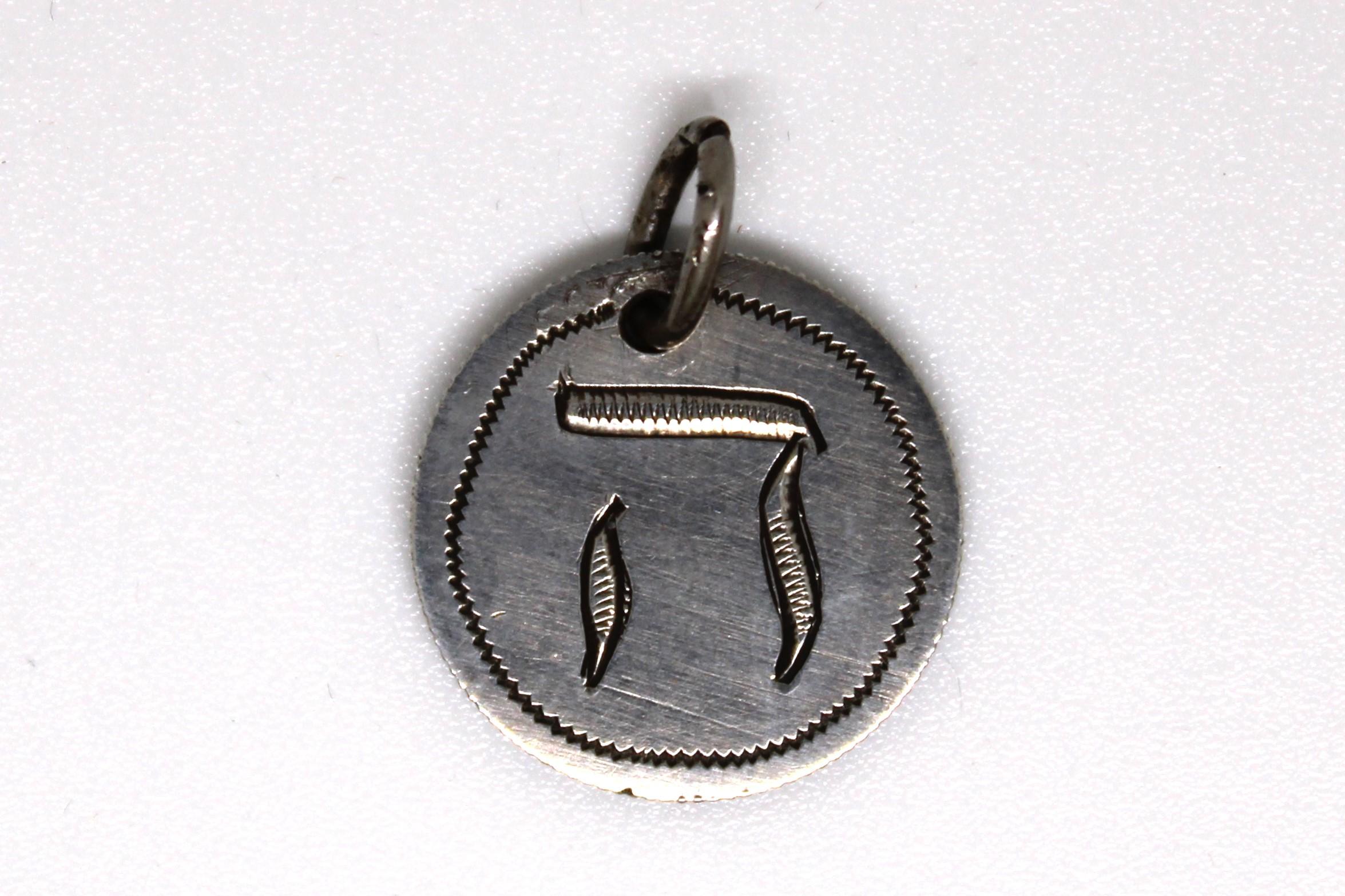 20ième siècle Amulet américain Dime, 1926 en vente
