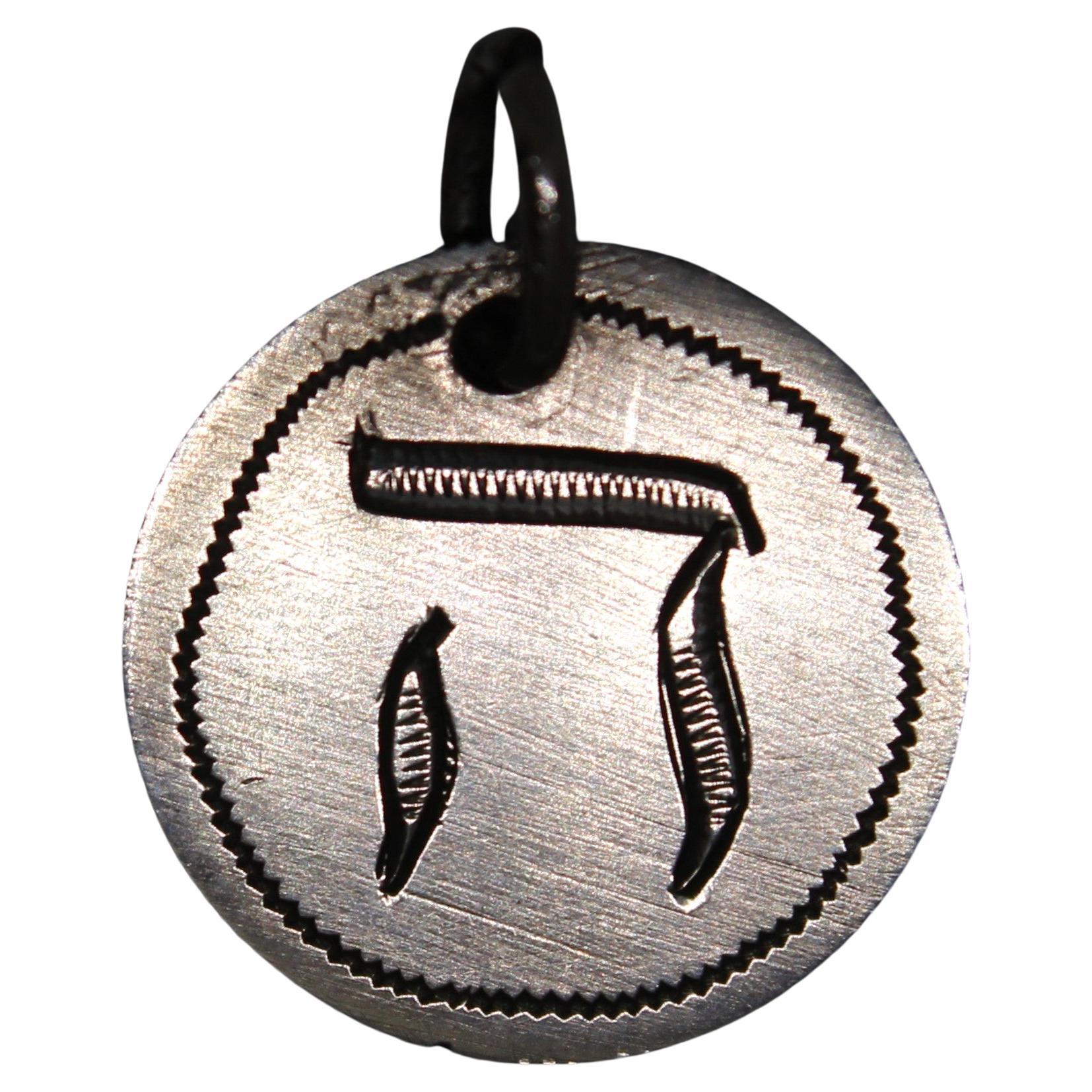 An American Mercury Dime Judaica Amulet, 1926