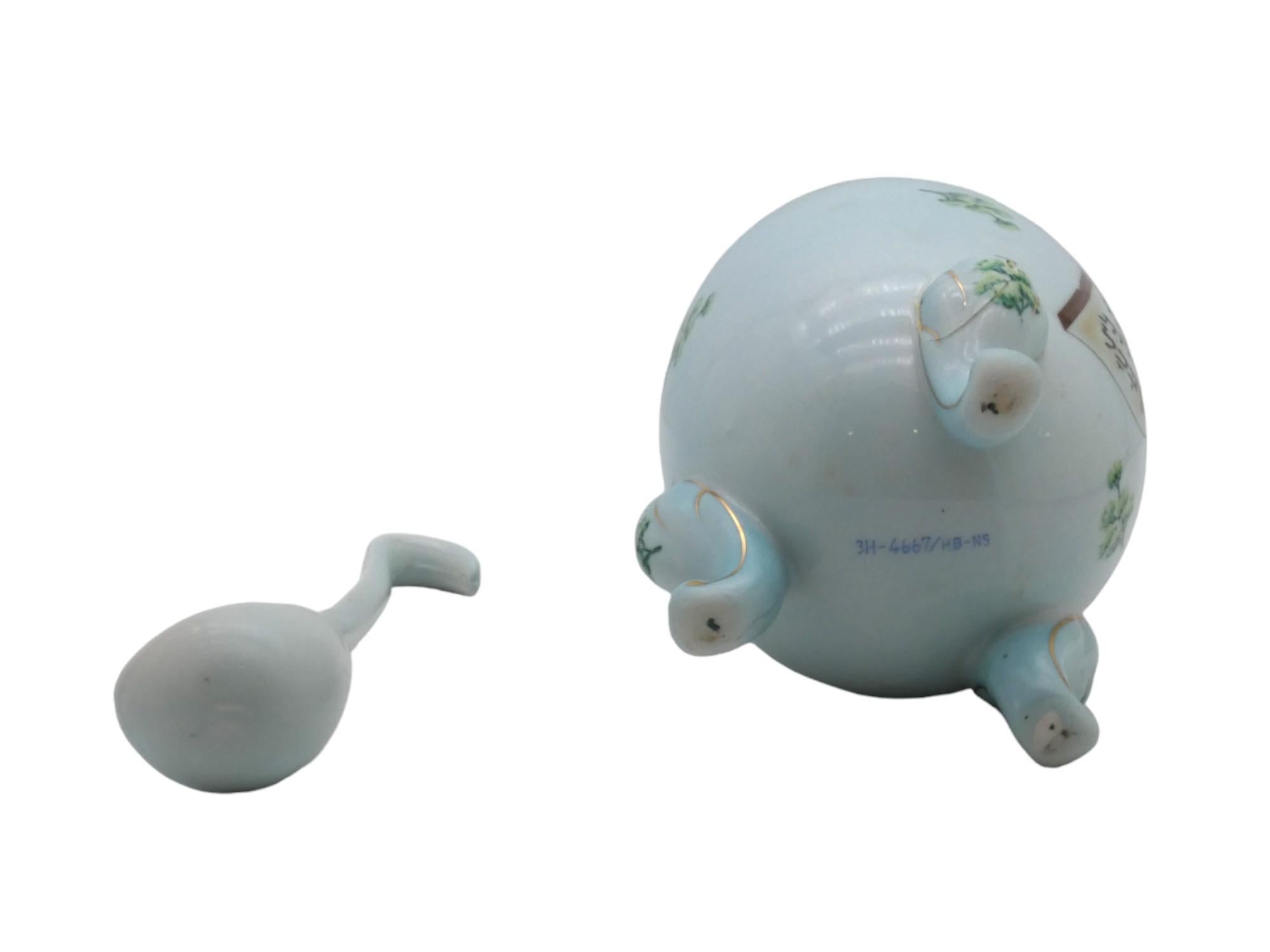 An American Porcelain Passover Salt Water Dish, Circa 1920 For Sale 3