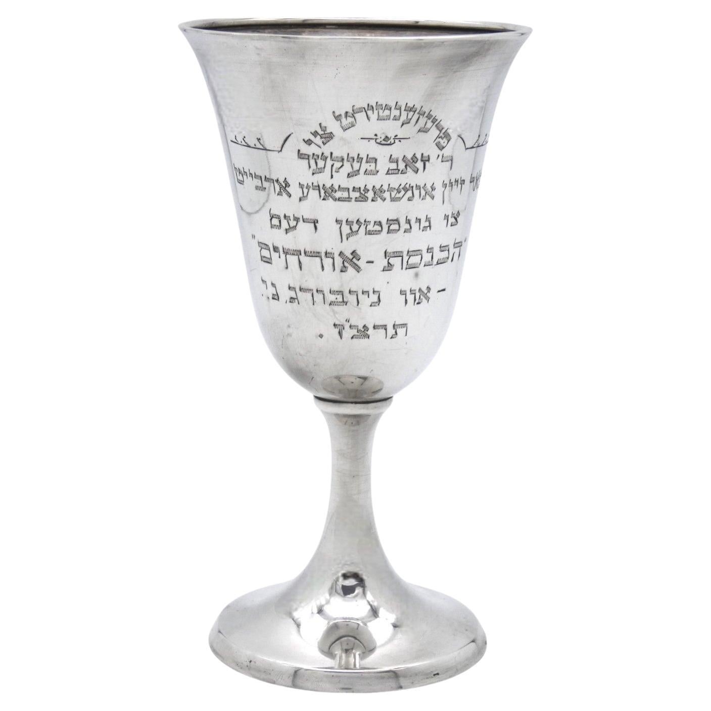 Una copa de Kiddush de plata americana, Newburgh NY 1937 en venta