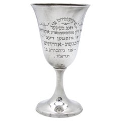 Un calice da kiddush americano in argento, Newburgh NY 1937