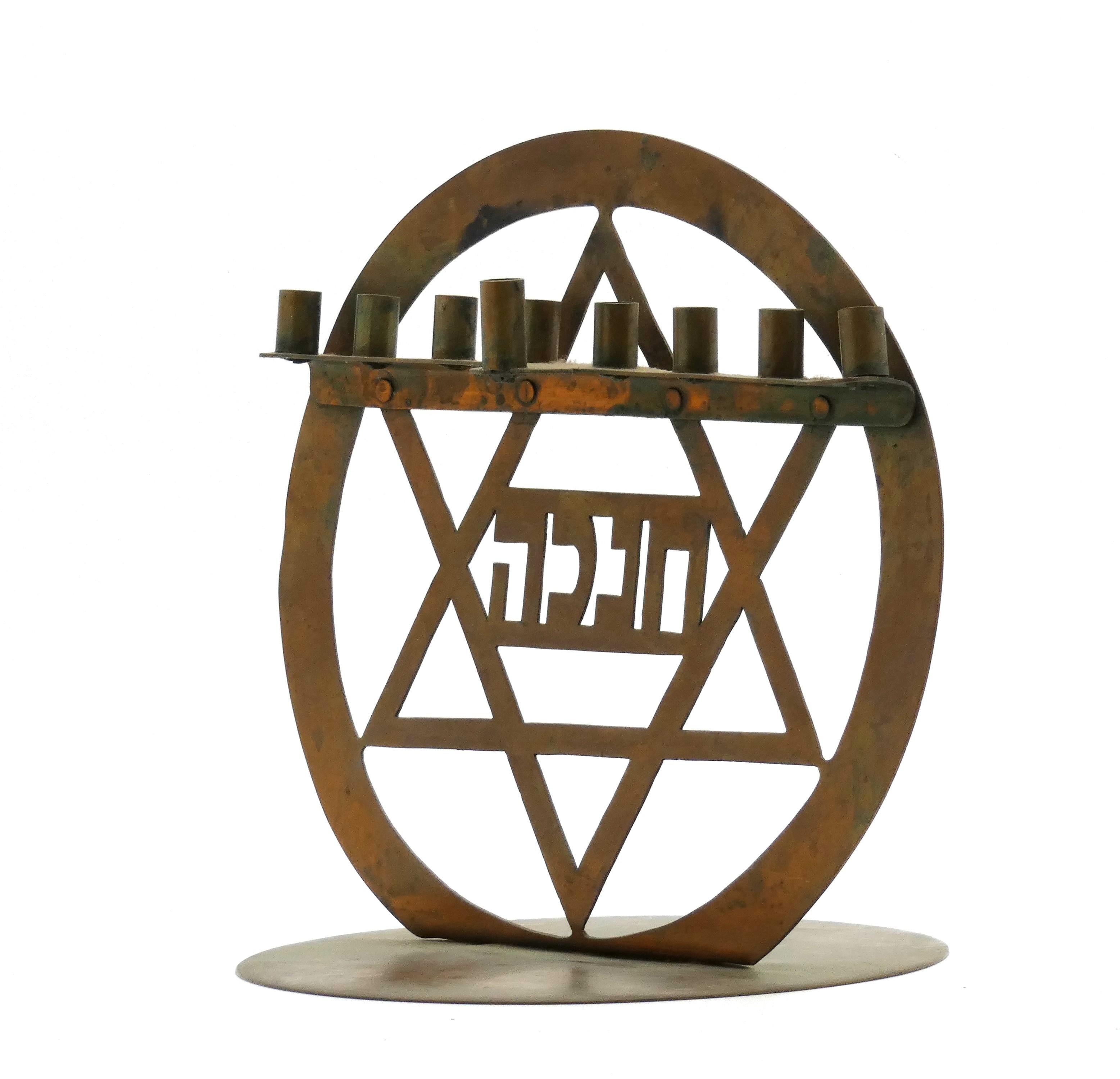 Inizio XX secolo Una Menorah americana in ottone con stella di David in vendita