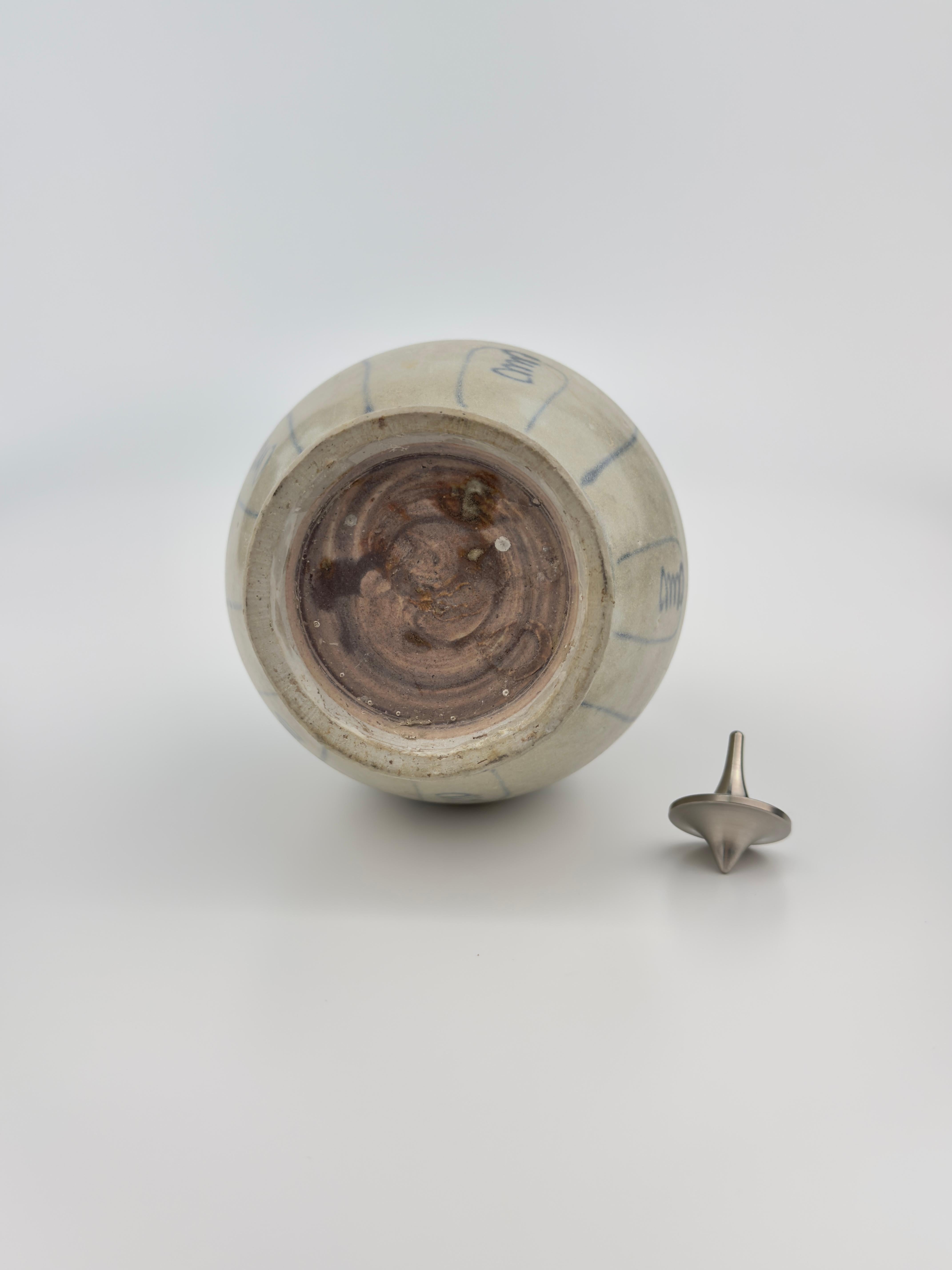 Fino al XVIII secolo Gres Annamese con blu cobalto, Hoi An Hoard, fine XV secolo in vendita