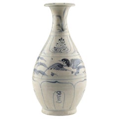 An Annamese stoneware with cobalt blue, Hoi An Hoard, Late 15th century