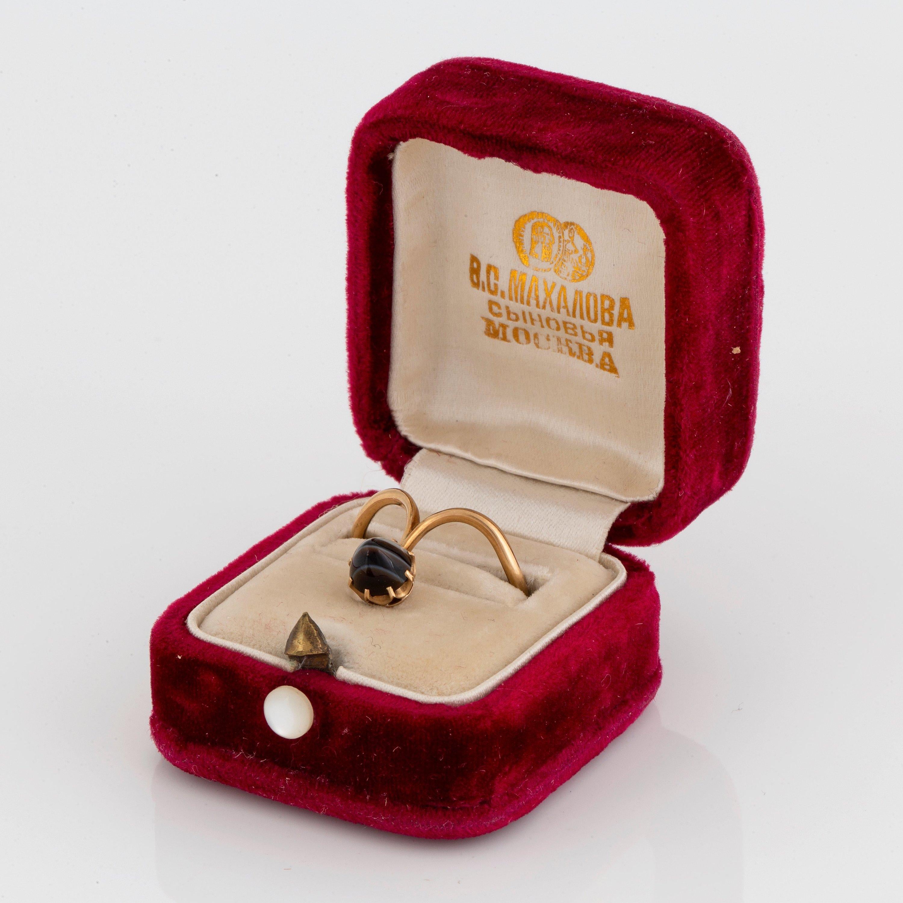 Women's or Men's Antique 14k Gold Banded Agate Ring Engagement Signet Box For Sale