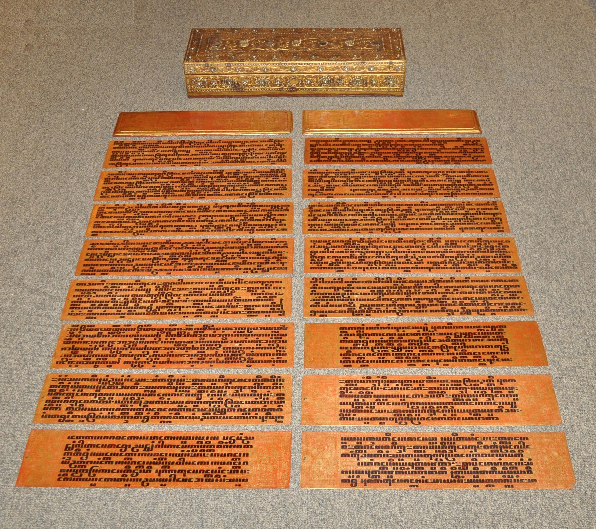 Paper Antique Burmese Set of Sixteen Double-Sided Kammavaca or Buddhist Manuscripts For Sale