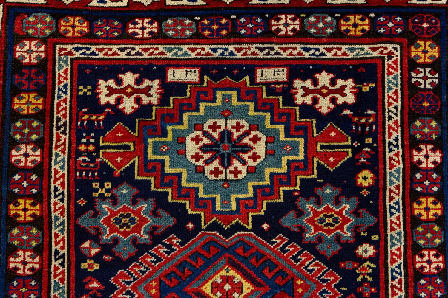 َAn Antique Caucasian Kuba Rug N°:91083393, 1880-1900 2