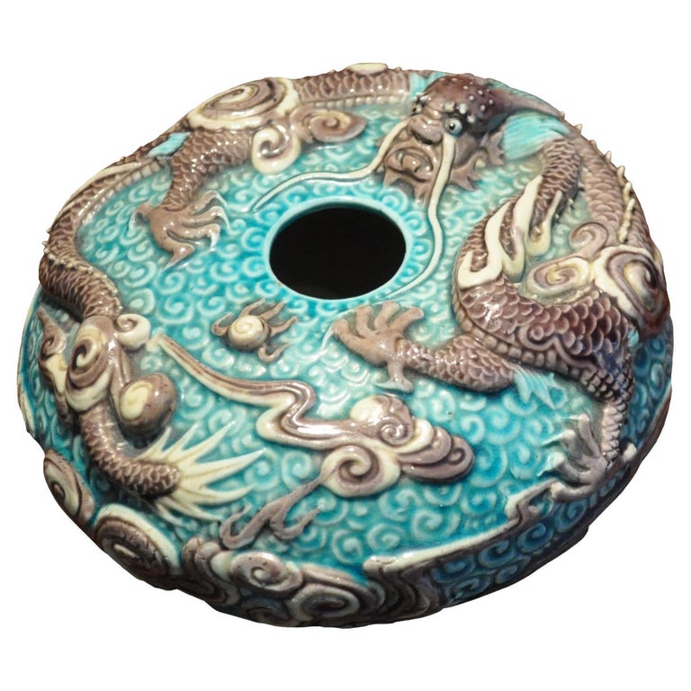 Antique Chinese Brush Washer For Sale at 1stDibs