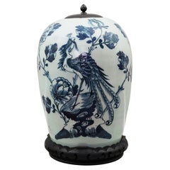 An Antique Chinese Celadon and Blue Lidded 'Phoenix' Vase An Antique Chinese Celadon and Blue Lidded 'Phoenix' Vase