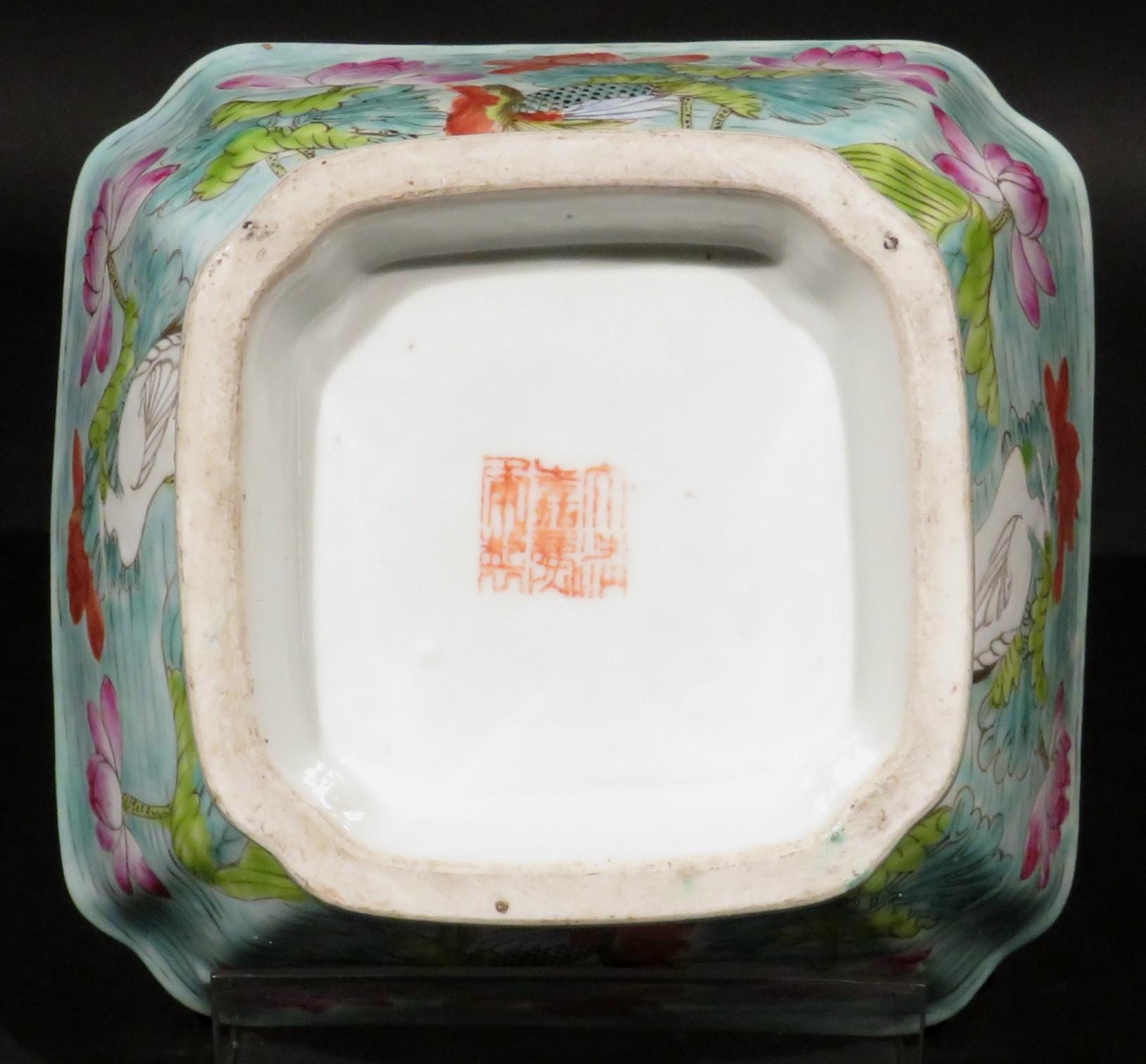 A Chinese Export Enamelled Porcelain Bowl, Qing Period Circa 1900 1
