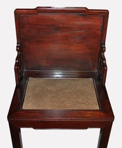 Antique Chinese Hongmu 'Rosewood' Side Chair