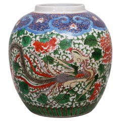An Antique Chinese Wucai
Phoenix and Peony
Enamelled Jar
