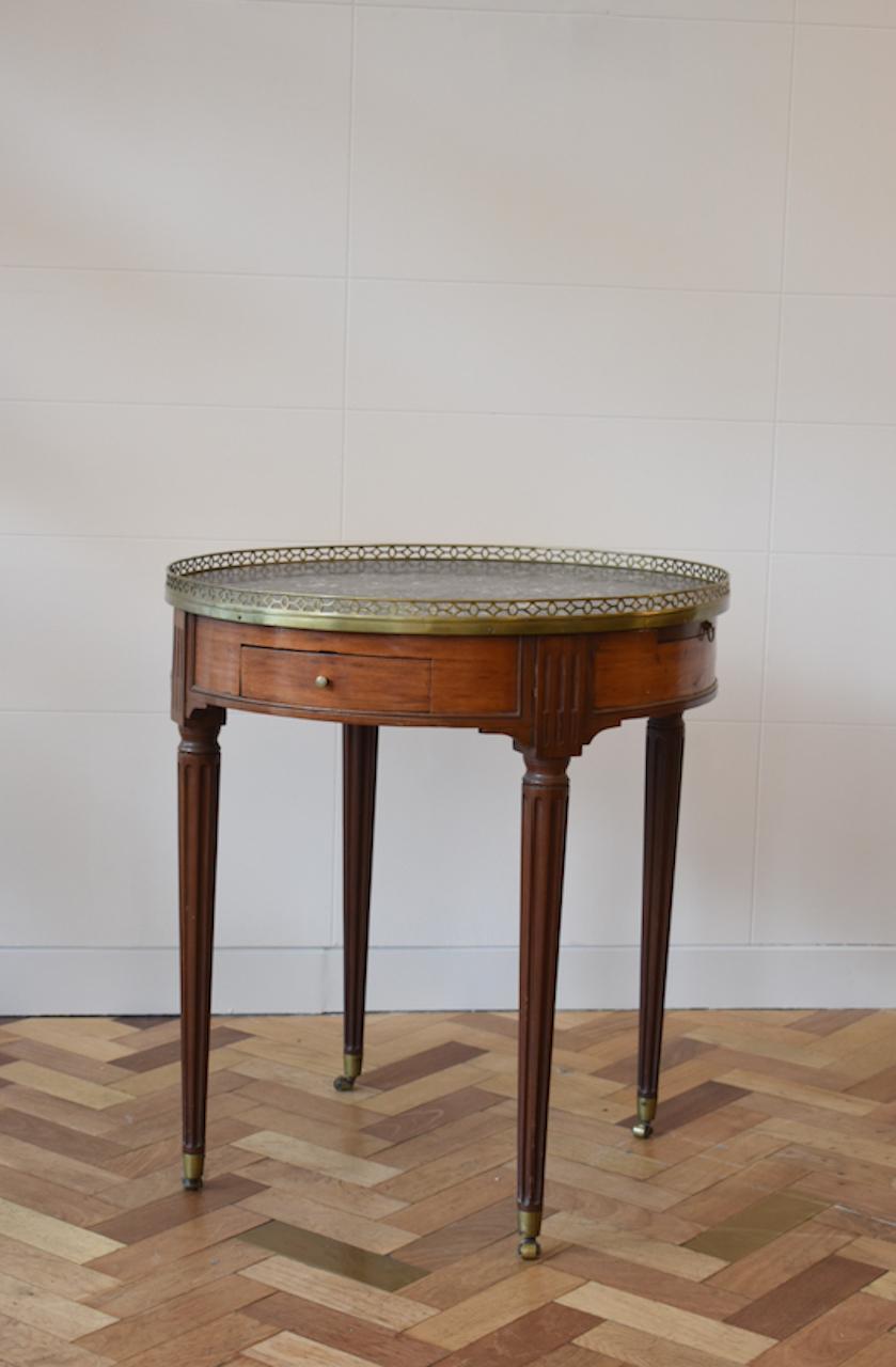 Empire Revival Antique French Mahogany Occasional Table